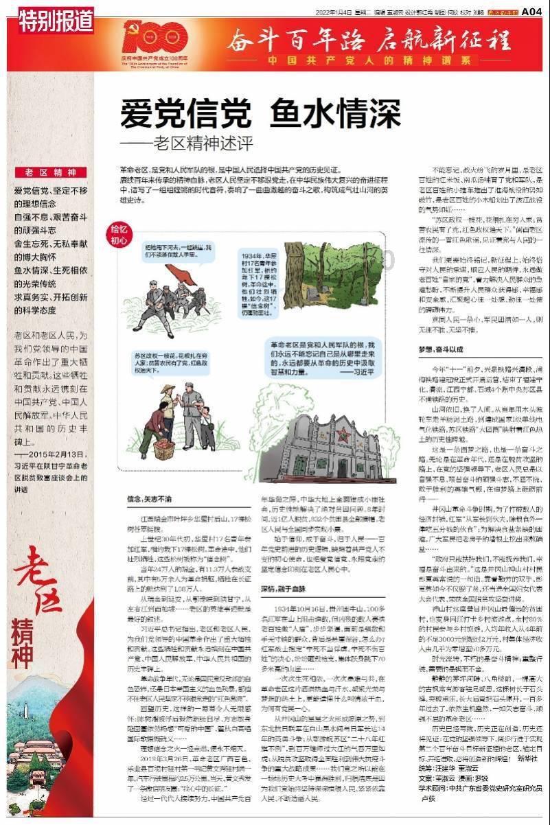 分数只够三本的话，有必要去吗？